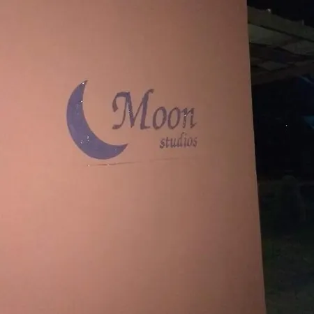 Moon ليغيا